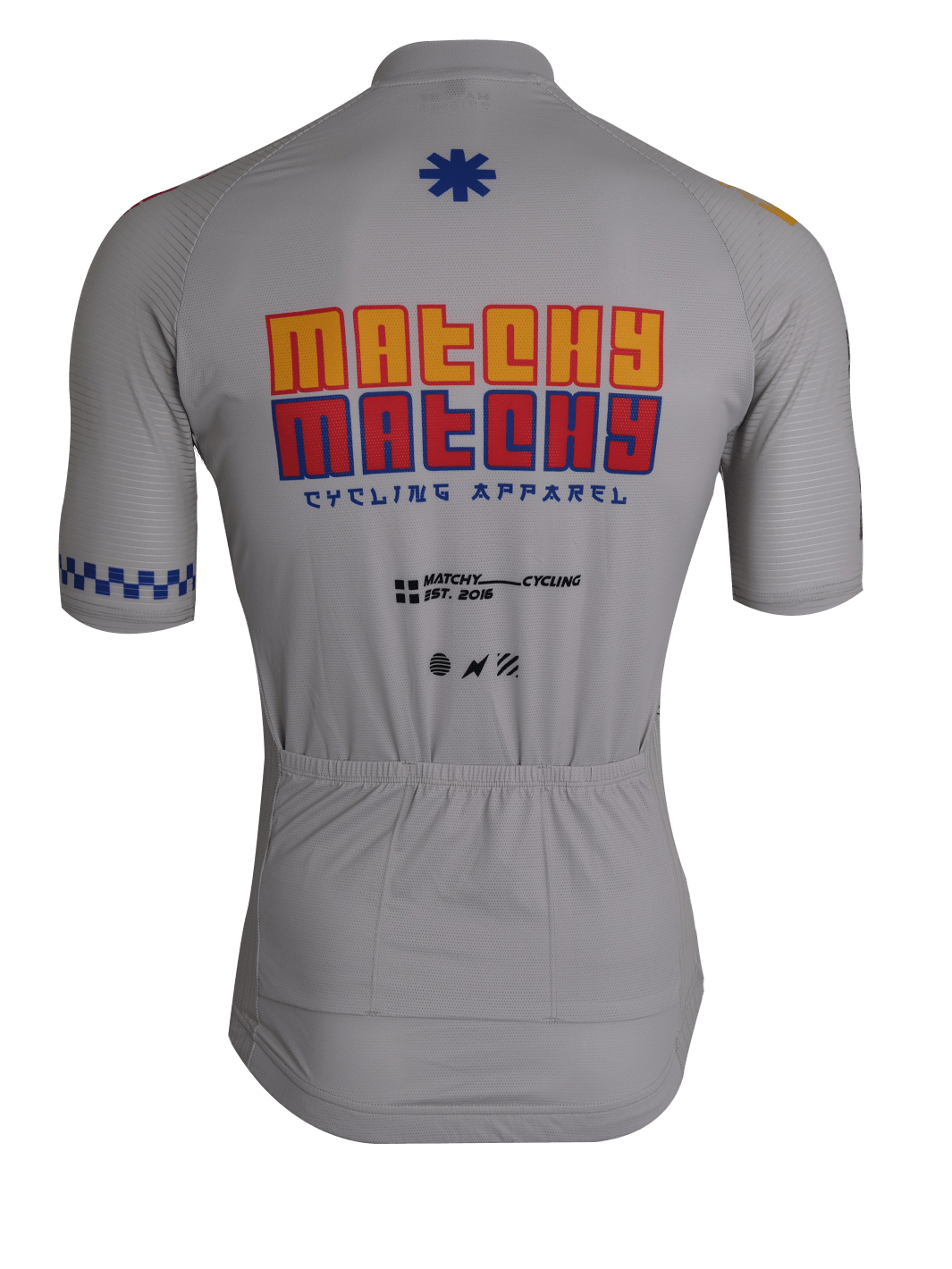 Maillot Origins Unisexe - Racing Beige